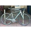 Gaint Avail Road Bike